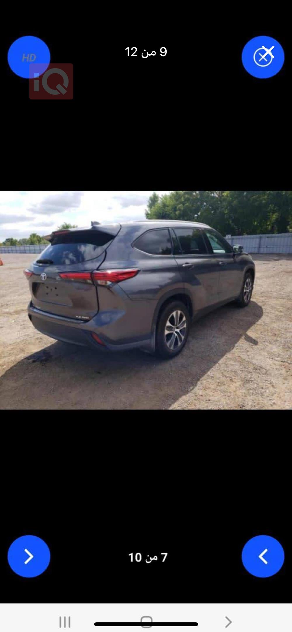 Toyota Highlander